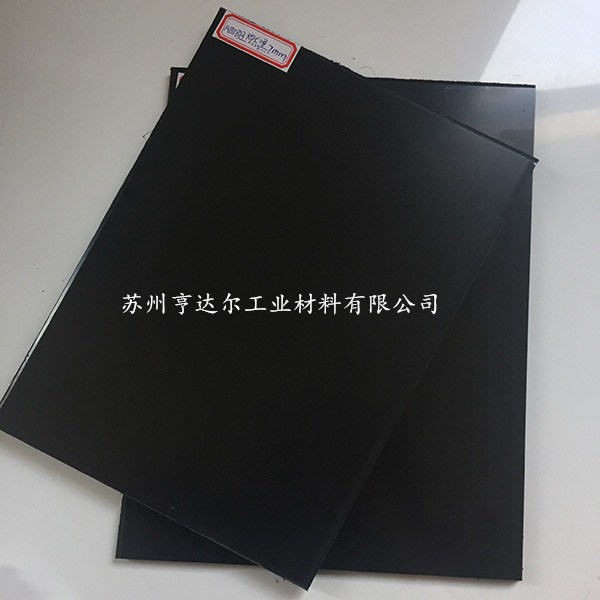 ABS板材圖片 ABS板材